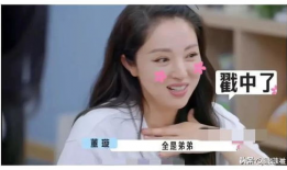 娱乐圈吃瓜爆料最近,明星恋情、绯闻、幕后故事大揭秘！