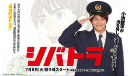 少年犯罪电视剧,少年犯罪背后的心灵救赎