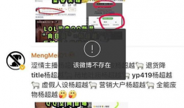 吃瓜鹅每日爆料阿青,揭秘吃瓜鹅每日爆料背后的真相