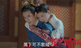 凤囚凰电视剧全集免费,宫廷权谋，爱恨交织的传奇人生